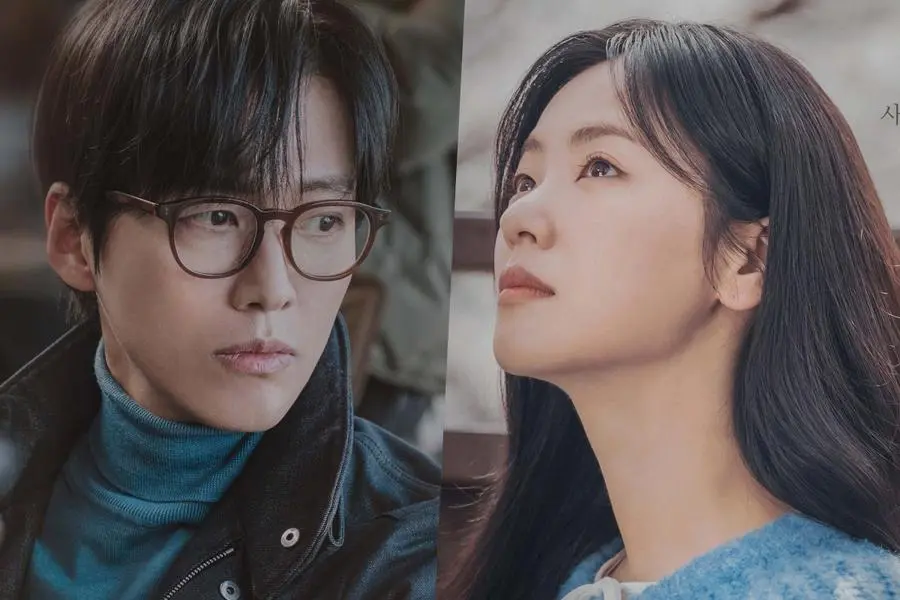 Namkoong Min, Jeon Yeo Been ve Daha Fazlası “Our Movie” Dizisinde Bir Başyapıt İçin Buluşuyor