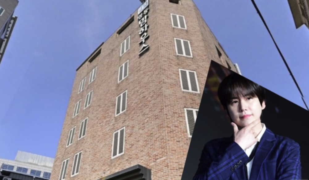 Kyuhyun, Bir Zamanlar “Gayrimenkul Başarısı” Olarak Övülen Seul’deki Misafirhanesini Satışa Çıkardı