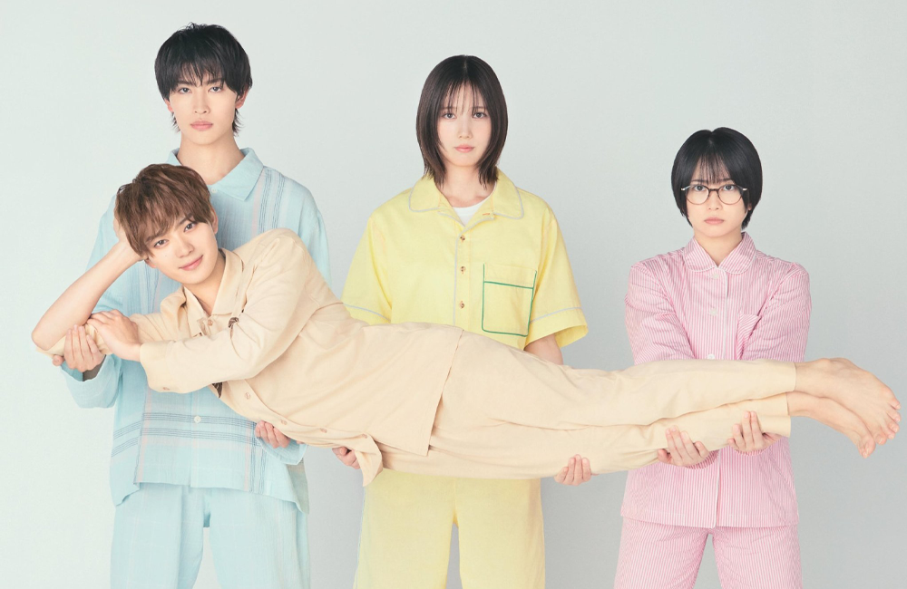 QUEER DRAMA “Kita-kun Share!” – Hepimiz Aynı Çocuğa Aşıksak Ne Olmuş?