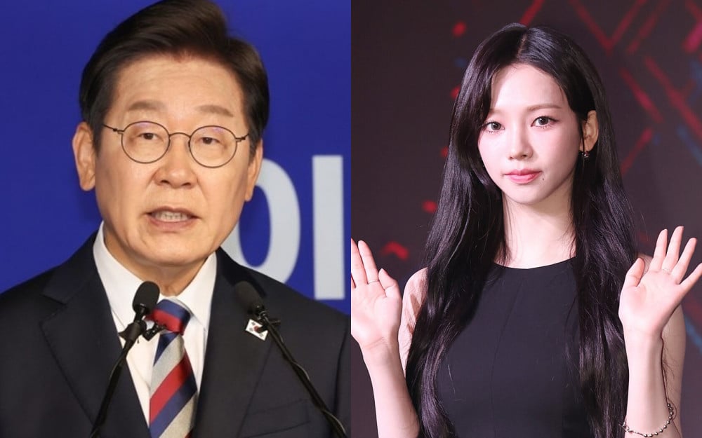 Karina, Siyasetçi Lee Jae Myung’un Oğlu Tarafından Yapılan Müstehcen Yorumların Hedefi Oldu; 5 Milyon Won Para Cezası Verildi