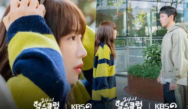 Jeong Eun Ji, “Pump Up the Healthy Love” Dizisinde Lee Jun Young’un İş Yerine Yaptığı Sürpriz Ziyaretle Şaşkına Dönüyor