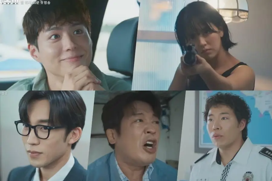 Park Bo Gum, Kim So Hyun ve Diğerleri “Good Boy” Fragmanında Sorunlu Ama Rüya Gibi Bir Takım Kuruyor