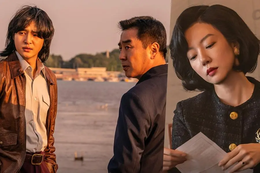 Ryu Seung Ryong, Yang Se Jong ve Im Soo Jung, Yeni Dizi “Low Life”ta Taşradan Hazine Avcılığına Geçiyor