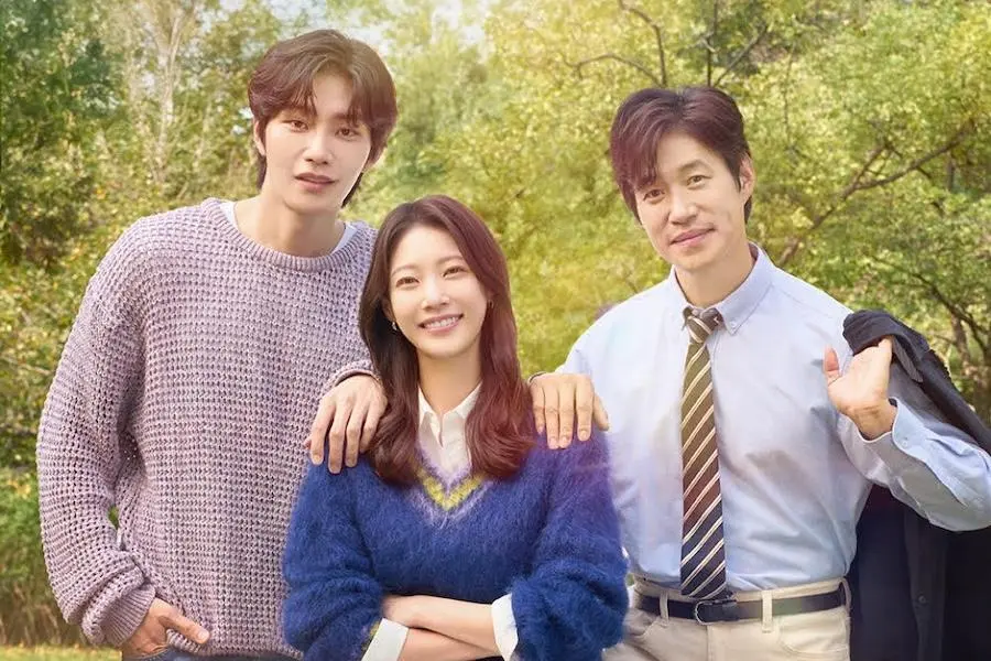 Gong Seung Yeon, Kim Jae Young ve Yoo Joon Sang’in Yeni Dizisi “My Lovely Journey” Yayın Planlarını Yeni Posterle Onayladı