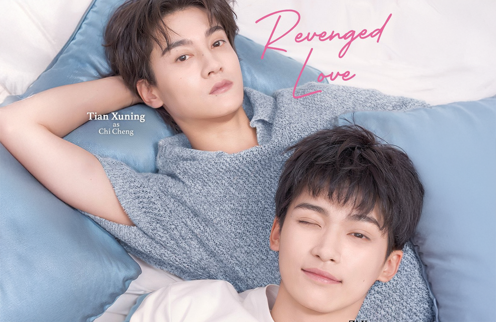 “Revenged Love”: İntikam Aşkıyla Geri Dönen Tutkulu BL Uyarlaması
