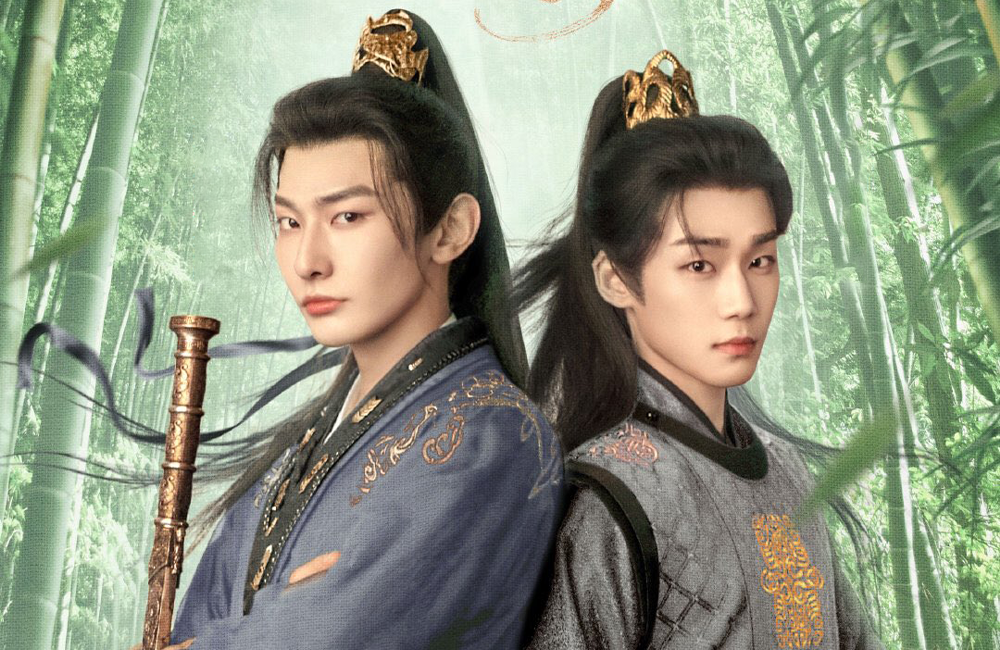 A Prime Minister’s Disguise: iQIYI’nin Yeni Saray Draması Geliyor