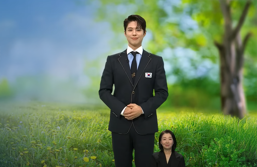 Park Bo Gum, JTBC Haberlerinde Sürpriz Hava Durumu Sunucusu Olarak İzleyicileri Büyüledi!