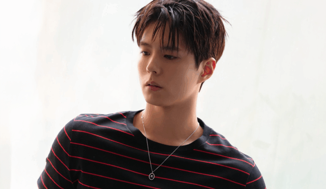 Park Bo Gum, Marie Claire Mayıs Sayısının Kapağında Göz Kamaştırıyor