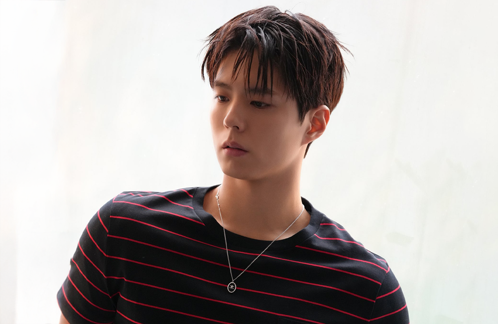 Park Bo Gum, Marie Claire Mayıs Sayısının Kapağında Göz Kamaştırıyor
