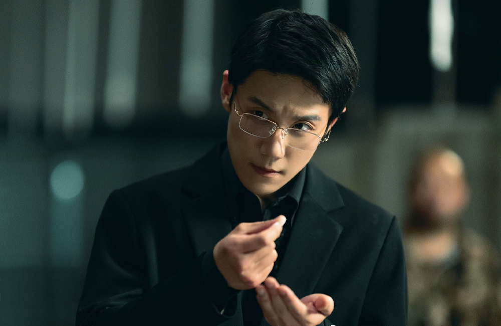Xuan Lu & Ekibiyle “The Vanished Murderer”: Setten Taze Stiller