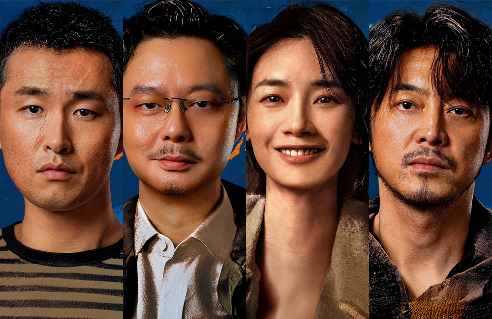 “Mad Blackfin”: Tencent Video’nun Renkli Suç-Komedi Dizisi