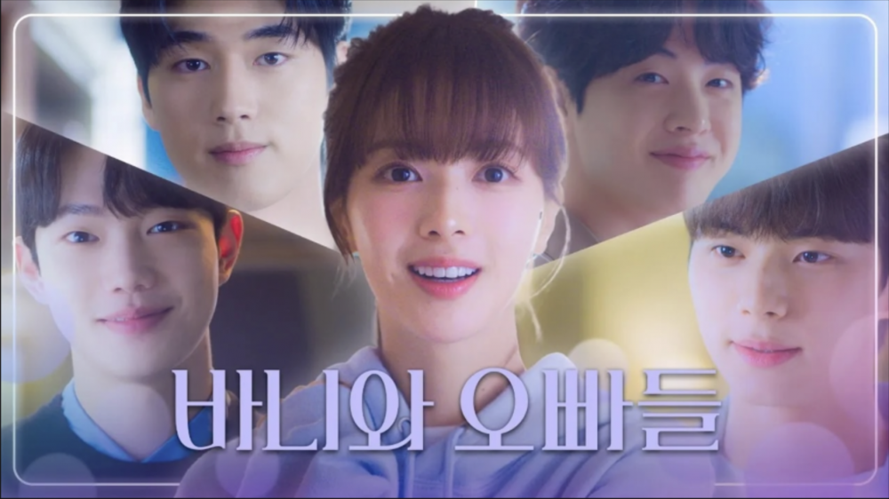 K-Dramalar Yüksek İzlenme Oranlarına Ulaşmakta Zorlanıyor, Mega Hit’ler Nerede?