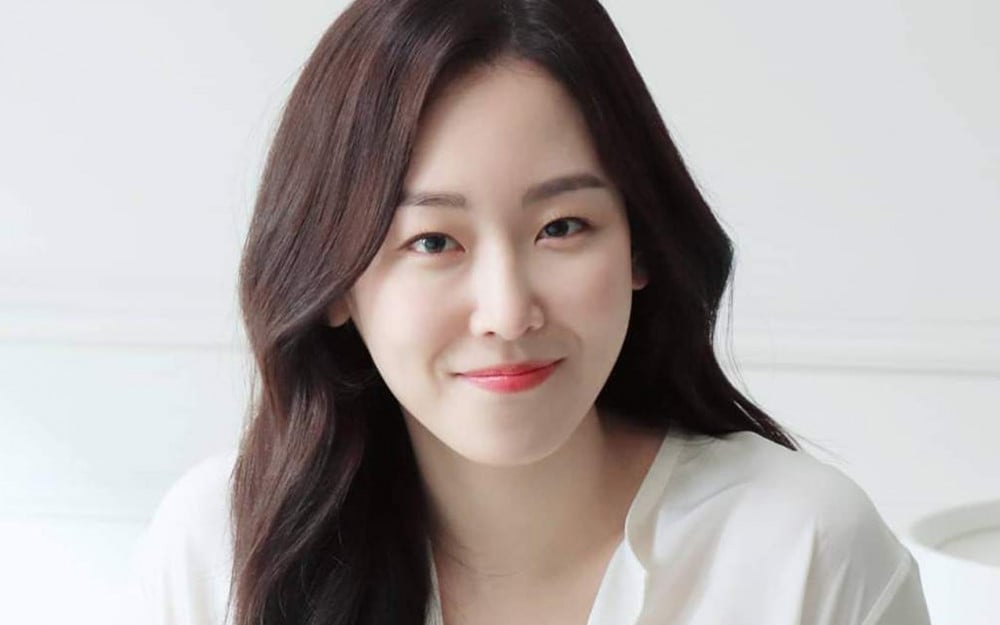 Seo Hyun Jin’in 2.6 Milyar KRW (~1.9 Milyon USD) Kira Dolandırıcılığına Uğradığı Bildirildi