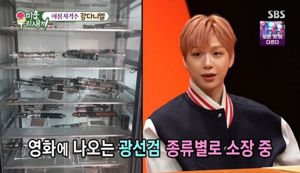 Kang Daniel, Büyük Bir Star Wars Hayranı Olduğunu İtiraf Etti ve Özel Hobisini Açıkladı