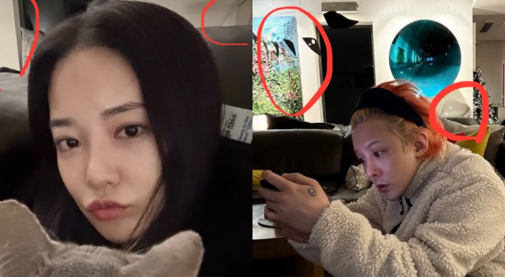 Galaxy Corporation, G-Dragon’un Şarkıcı/Aktris Lee Jooyeon ile 5. Kez Çıktığına Dair Söylentileri Yalanladı