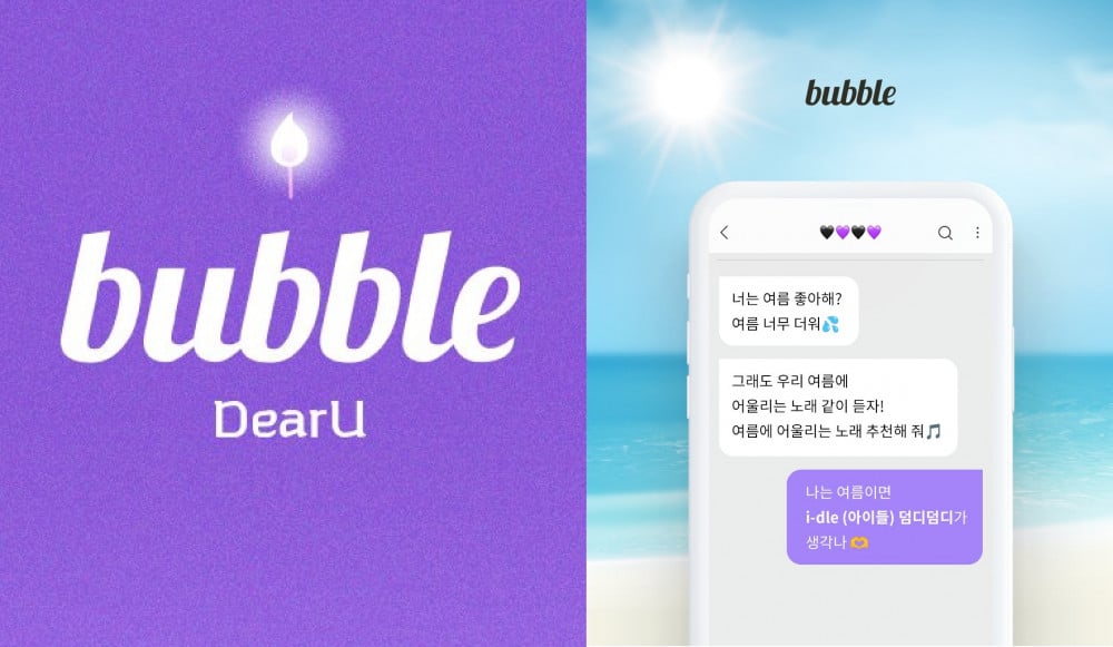 İdoller Bubble’dan Ne Kadar Kazanıyor? Netizenler Abone Sayısına Göre Yıllık Geliri Hesapladı