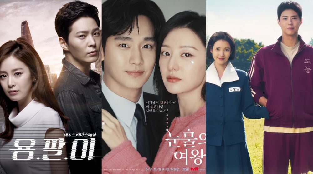 K-Drama Oyuncularının Bölüm Başına Aldığı Ücretteki Büyük Artış Netizenlerin Gündeminde