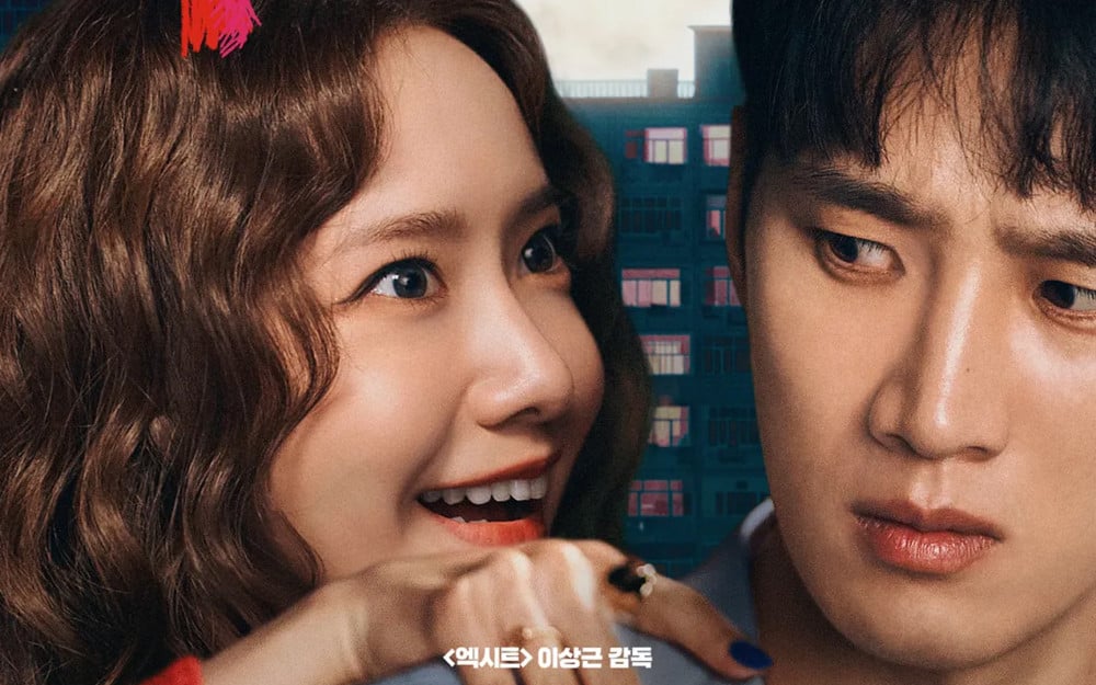 YoonA ve Ahn Bo Hyun’dan Tüyler Ürpertici Bir Romantik Komedi Ortaklığı