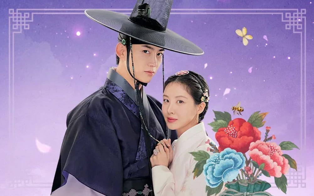 KBS, ‘The First Night With The Duke’ ile 0% Reyting Lanetini Kırdı