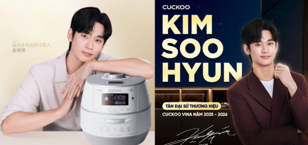 CUCKOO, Kim Soo Hyun’a Karşı 2.8 Milyar Wonluk Tazminat Davası Açtı, Mal Varlıklarına Haciz Konuldu