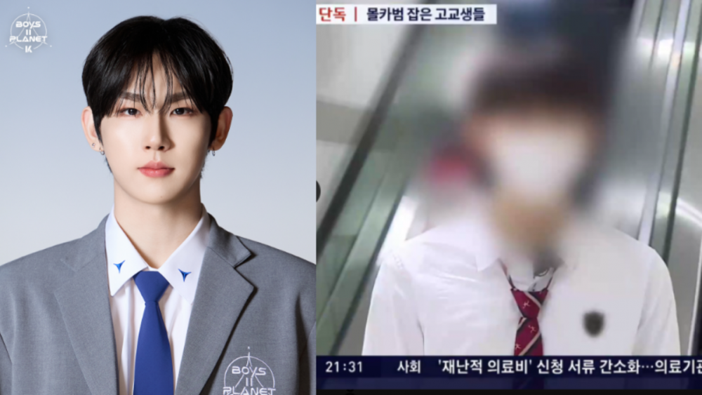 ‘Boys Planet 2’ Stajyeri Cho Myeong Su, Gizli Kamera Suçlusunu Durdurarak Gösterdiği Kahramanlıkla Gündemde
