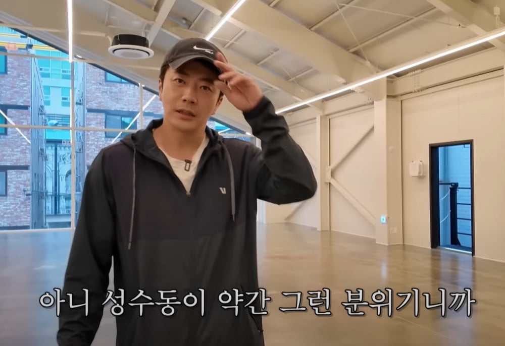 Kwon Sang Woo, Seongsu-dong’daki 43 Milyar KRW’lik (yaklaşık 31 milyon dolar) Yeni Binasını Tanıttı