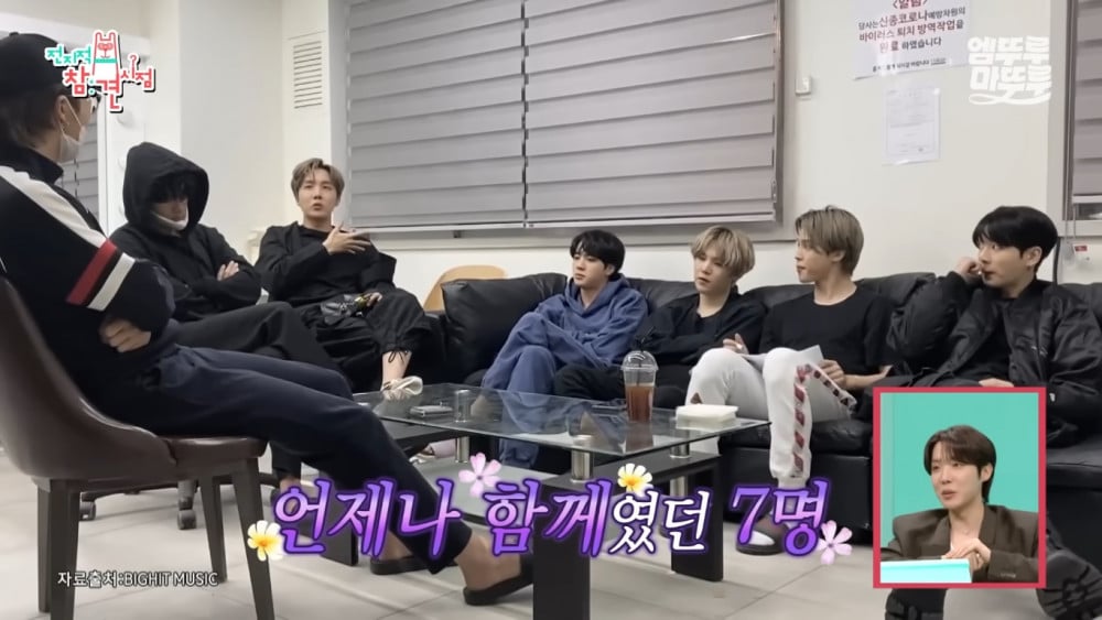 J-Hope, BTS’in Tam Kadro Dönüşü İçin Hızlı Hazırlık Sürecinden Bahsetti