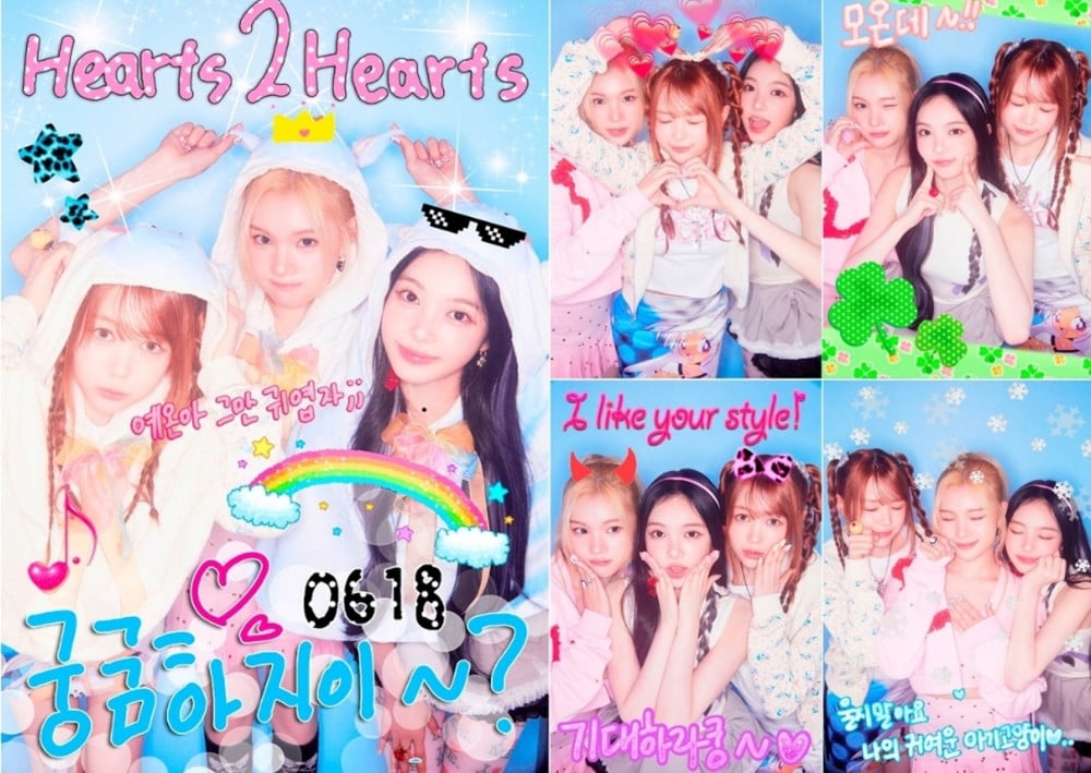 Hearts2Hearts, Tanıtım Konsepti Nedeniyle Japon Netizenlerden Tepki Aldı