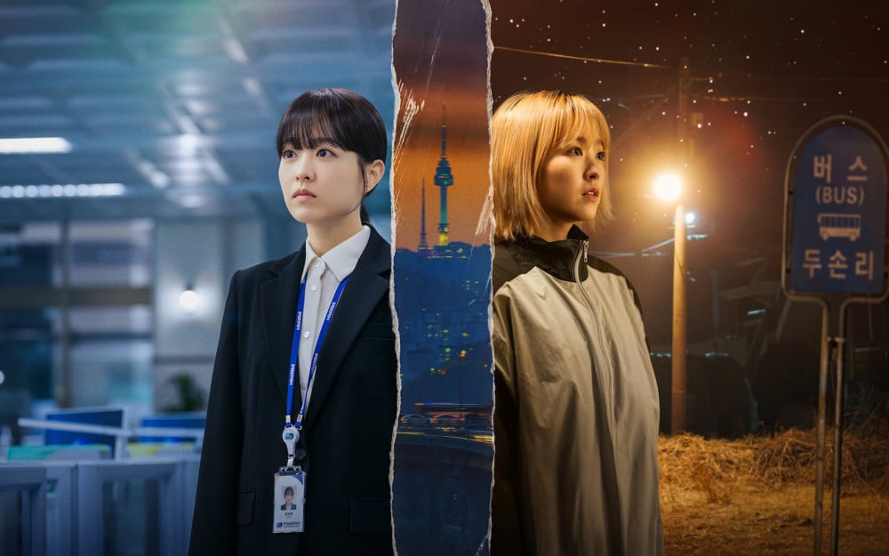 ‘Our Unwritten Seoul’ İlerledikçe Seyirci Sayısını Katlamaya Devam Ediyor