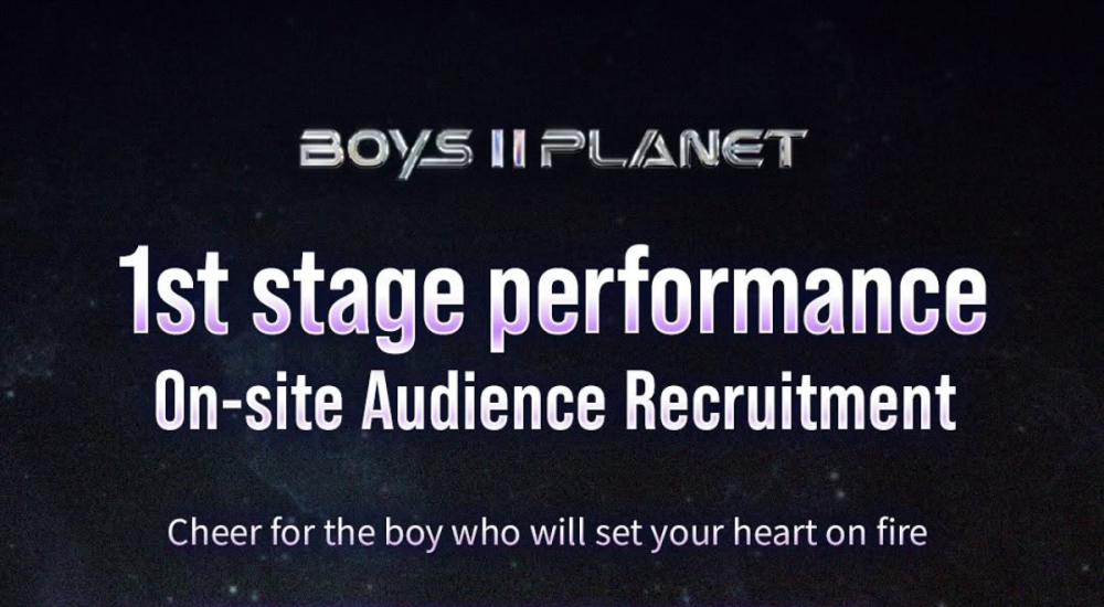 Mnet, ‘Boys Planet 2’ Seyirci Başvuru Sürecinde Yaşanan Veri Sızıntısı İçin Özür Diledi