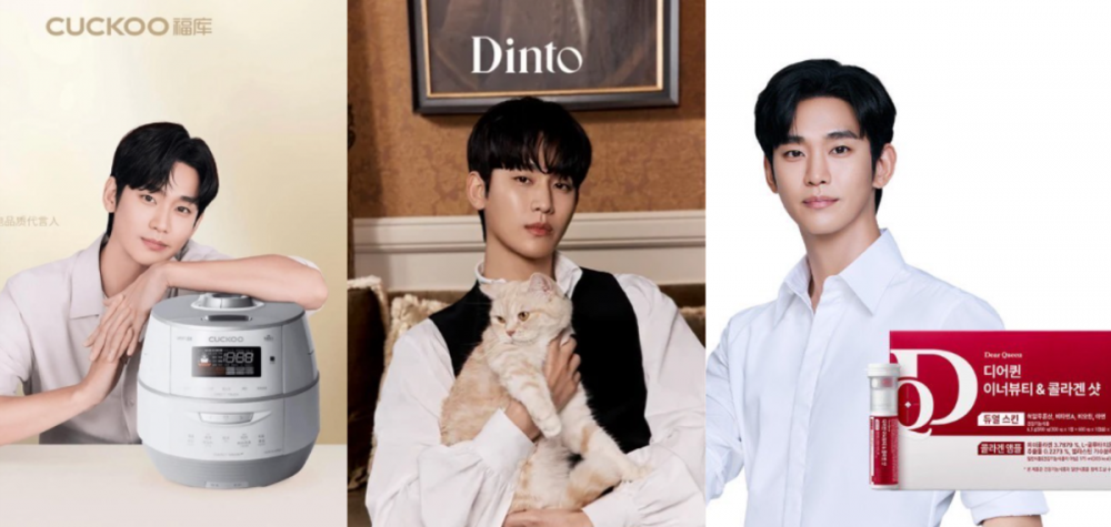 Kim Soo Hyun, Reklam Skandalı Nedeniyle 7.3 Milyar KRW’lik (Yaklaşık 5.2 Milyon USD) Dava ile Karşı Karşıya