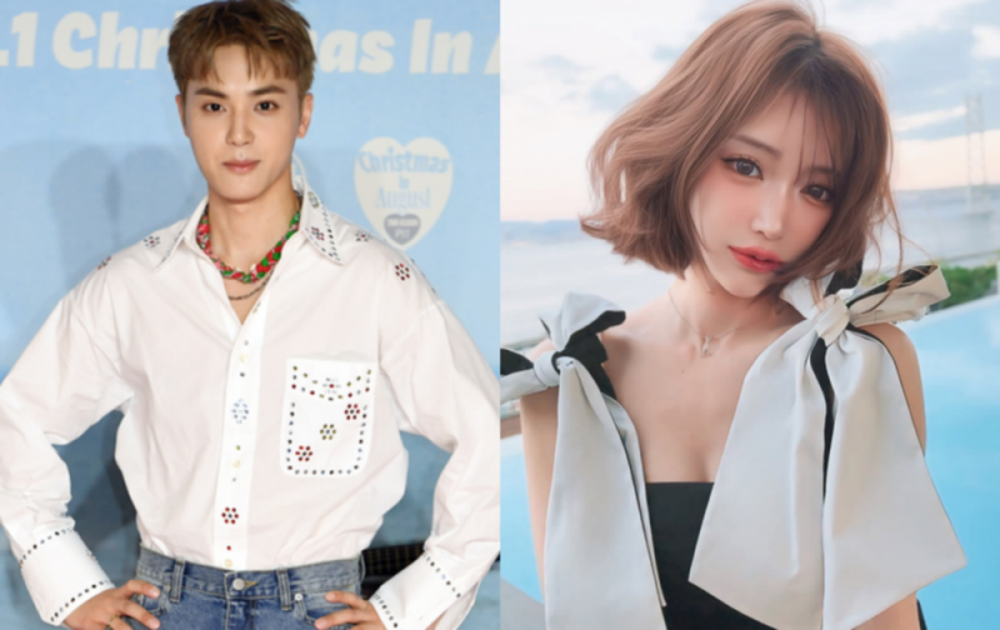 Eski The Boyz Üyesi Ju Hak Nyeon’un, Eski Japon AV Oyuncusu Asuka Kirara ile Fuhuşa Karıştığı İddia Edildi