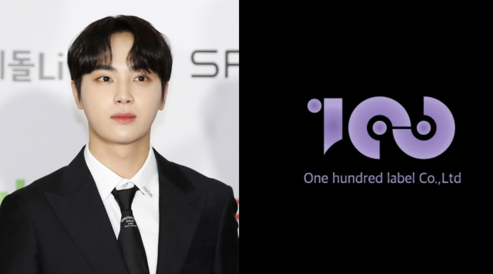 Ju Hak Nyeon’un Ayrılığı Sonrası One Hundred Label Başkanı Cha Ga Won’dan Özür Açıklaması