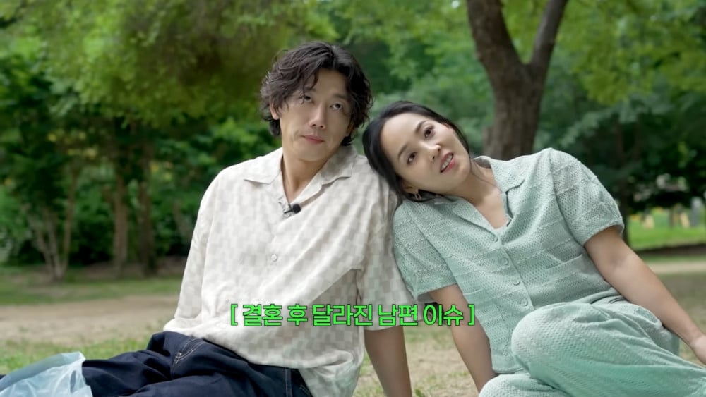 Eugene & Ki Tae Young Çifti “Ayrılık” İddialarını Reddetti: Hangang’da Romantik Randevu