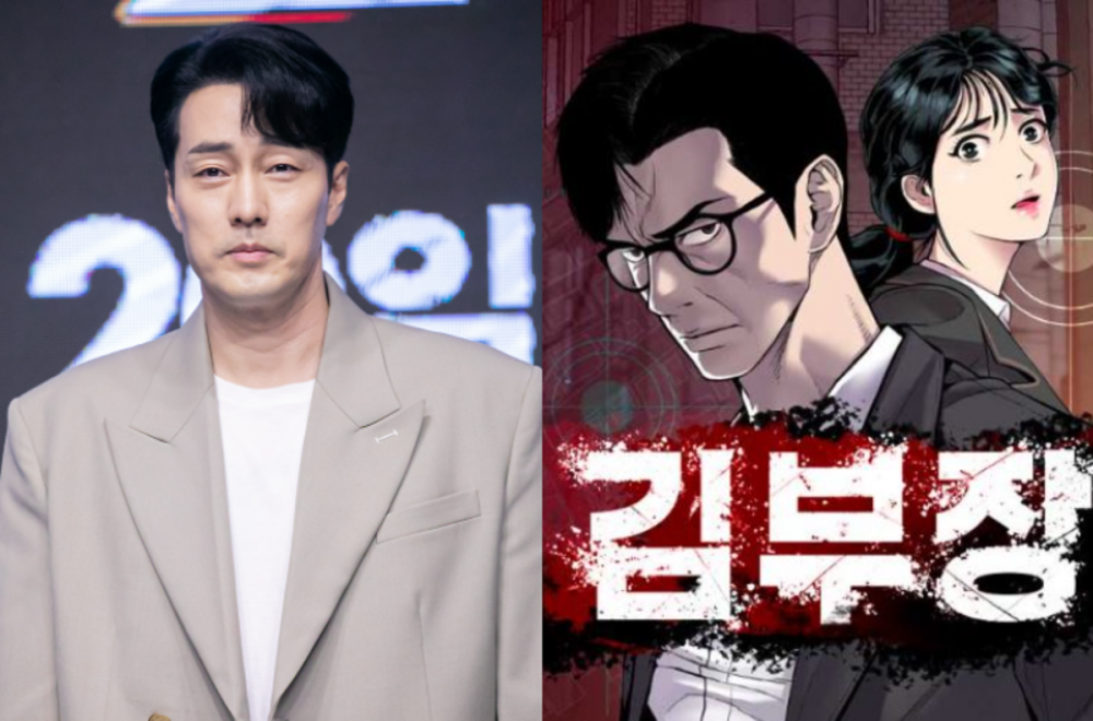 So Ji Sub, Webtoon Uyarlaması ‘Manager Kim’ Dizisinde Gizli Ajan Rolü İçin Görüşme Aşamasında