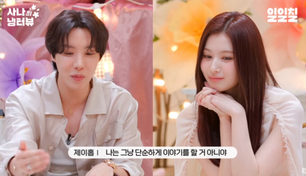 TWICE’tan Sana, BTS’ten J-Hope’a İdeal Tipini Sordu