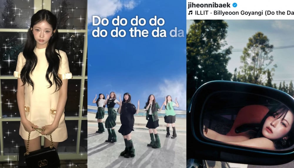 K-pop Kız Grubu Üyeleri, ILLIT’in Yeni Şarkısı ‘Do The Dance’e Bayıldı