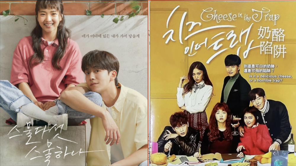 Tartışma Yaratan K-Drama Finalleri
