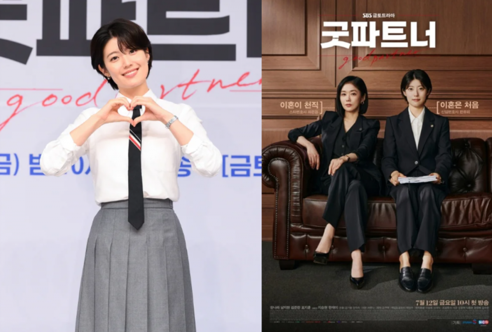 Nam Ji Hyun, ‘Good Partner’ 2. Sezonda Yer Almayacak – Hayranları Üzdü