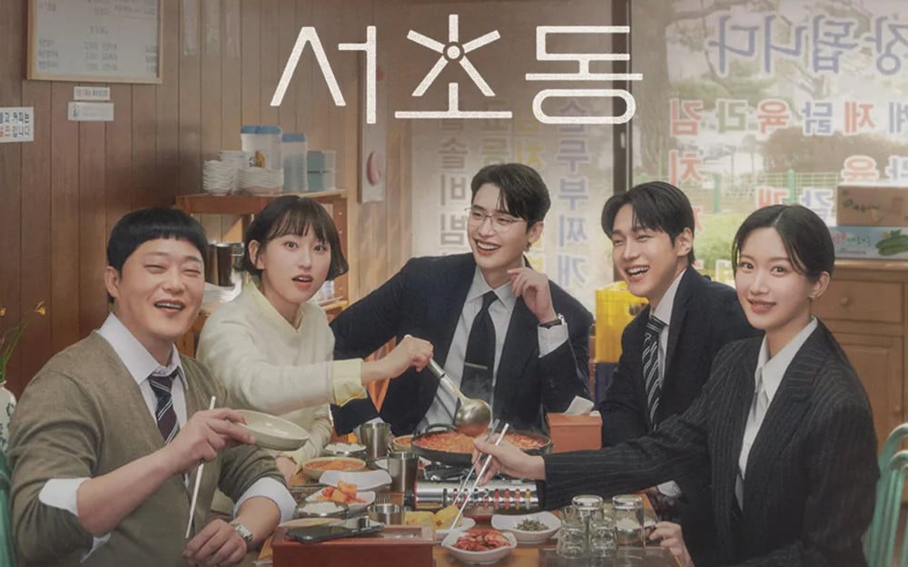 ‘Law and the City’ Yayın Öncesi Ana Fragmanlarını Yayınladı