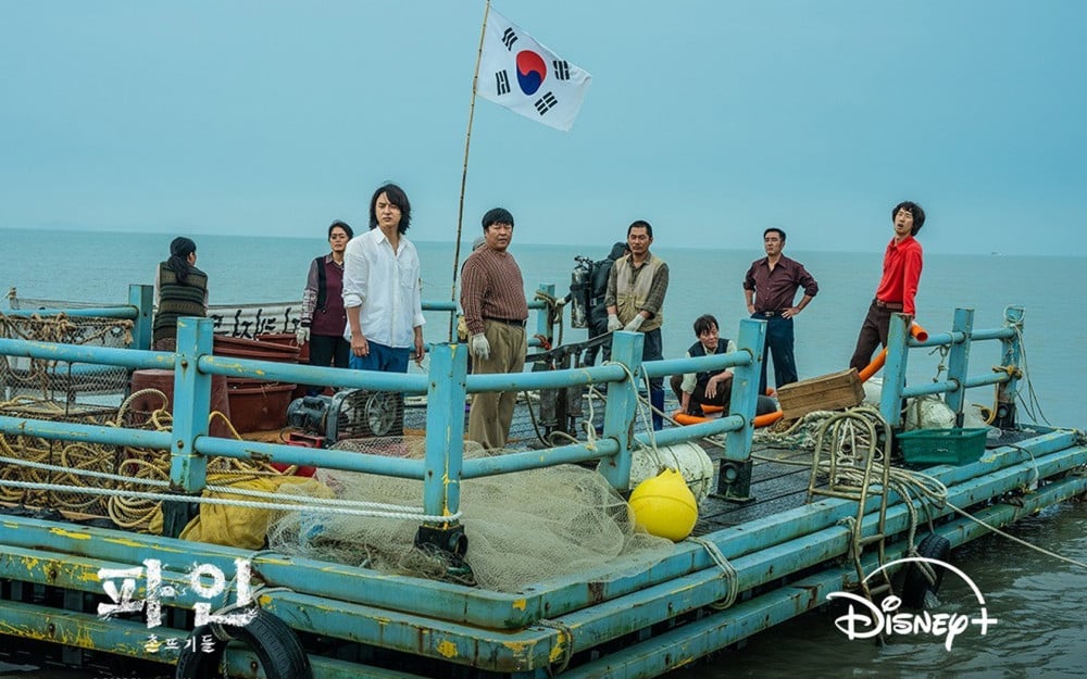 Disney+, Ryu Seung Ryong ve Yang Se Jong’lu Yeni Dizisi ‘Low Life’tan İlk Kareleri Yayınladı