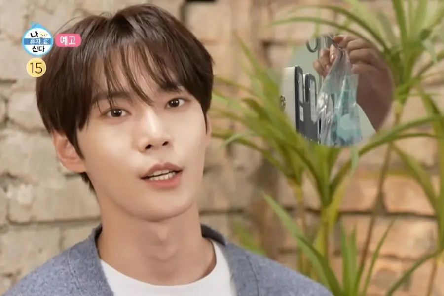 NCT’den Doyoung, “Home Alone” Ön İzlemesinde Acil Servis Ziyareti ve Sağlık Sorunları Hakkında Konuştu