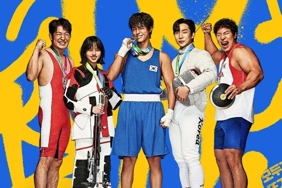 Park Bo Gum ve Kim So Hyun’un “Good Boy” Dizisi, Umut Vaat Eden Reytinglerle Başladı