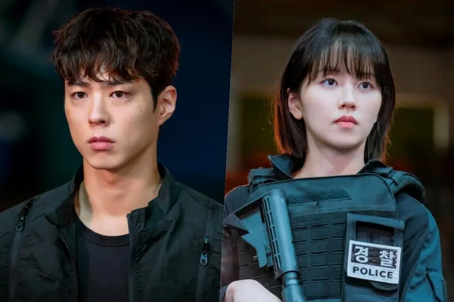 Park Bo Gum ve Kim So Hyun’un Yeni Ekibi “Good Boy” Dizisinde Başlarını Belaya Sokuyor