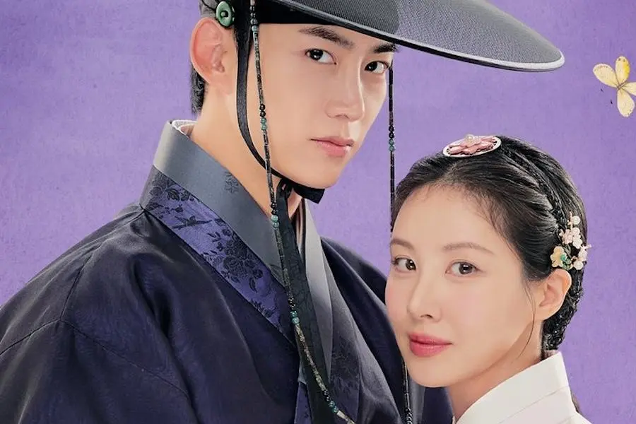 Seohyun ve Taecyeon’un Yeni Dizisi “The First Night With the Duke” Karakter İlişkilerini Gözler Önüne Seriyor!