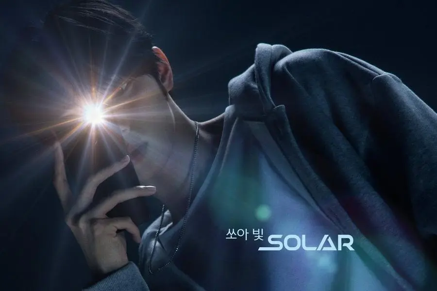 Mnet’in Yakında Başlayacak Olan Hayatta Kalma Programı “BOYS II PLANET” İlk Posterini Yayınladı