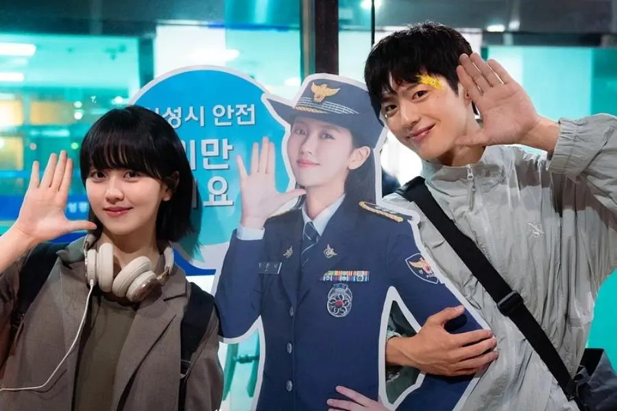 “Good Boy” ve Park Bo Gum, En Çok Konuşulan Dizi ve Oyuncu Sıralamalarında Zirvede!