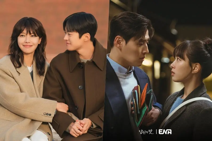 “Second Shot At Love” Reytinglerde Zirveye Yükselirken “Tastefully Yours” Finalden Önce Düşüş Yaşadı