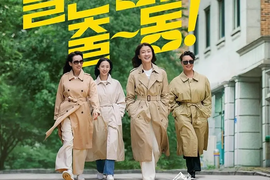 Yeni Dizi “Salon de Holmes” İçin Merakla Beklenen 4 Nokta