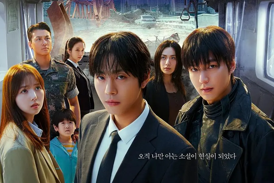 “Omniscient Reader” Ahn Hyo Seop, Lee Min Ho ve Daha Fazlasıyla Büyük Tanıtım Fragmanında Yayın Tarihini Duyurdu!